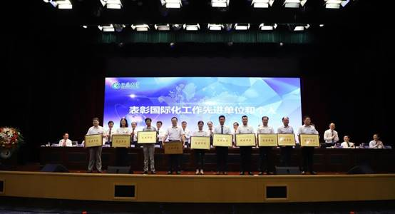 //laohujionline.com/__local/F/DA/84/AD992D09AD88FE3ABF2E42B5F8E_48C8EC5E_12C6D.jpg